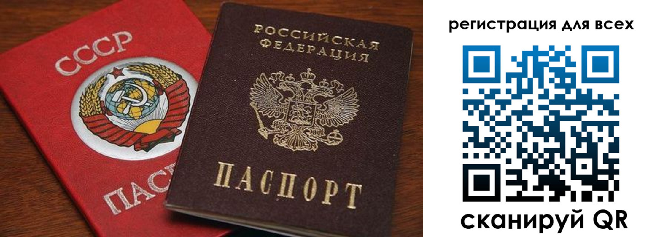 временная регистрация госуслуги в Верхней Пышме