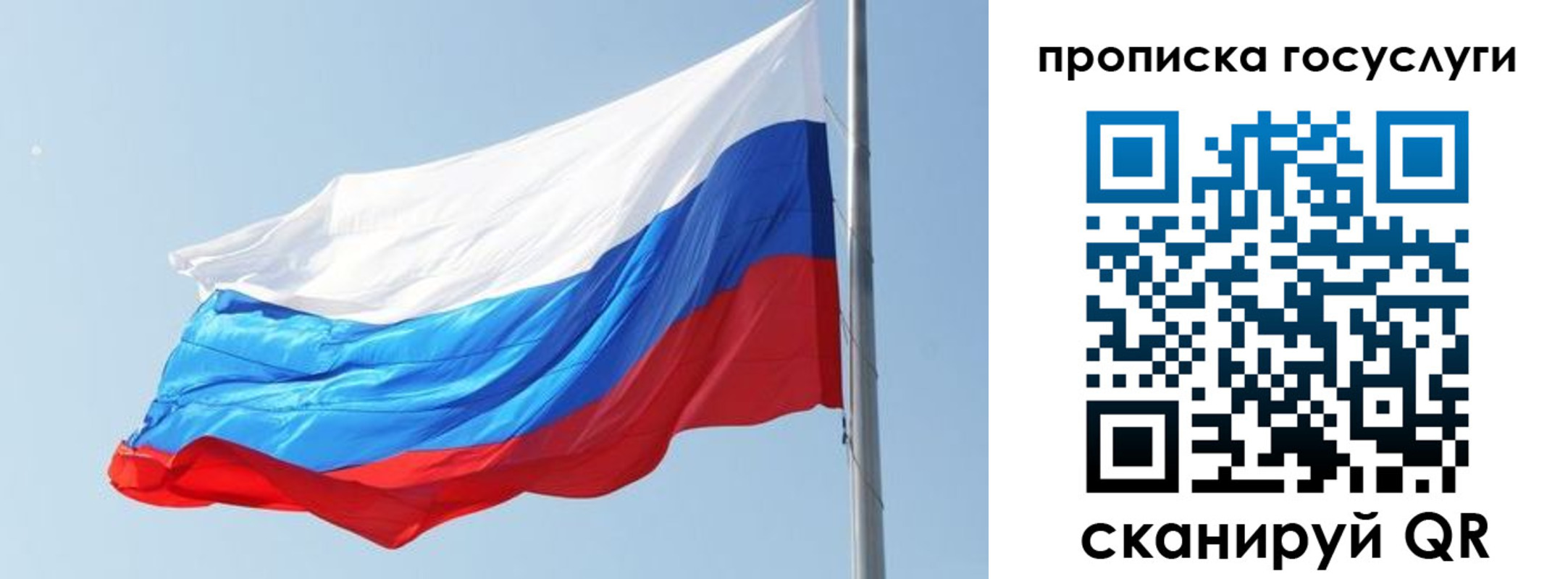 временная регистрация надежно в Верхней Пышме