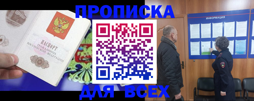 форма 3 в Верхней Пышме